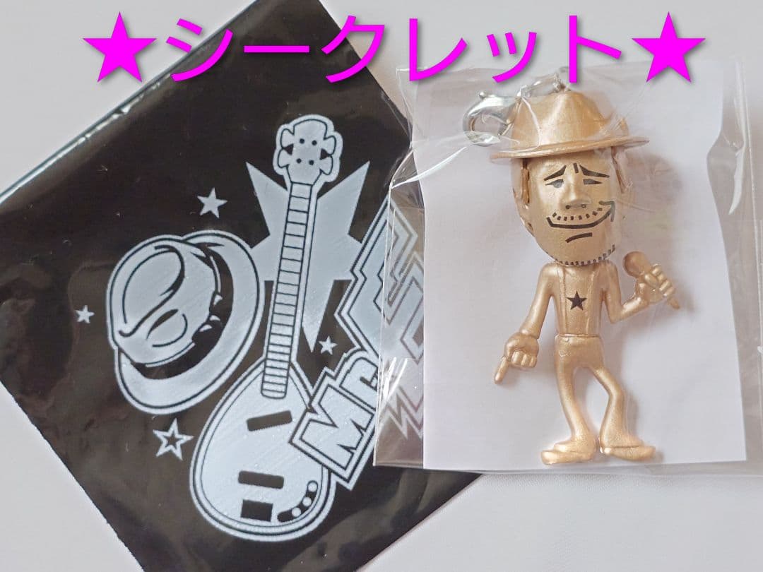 【値下げ】矢沢永吉 ガチャ袋 東京ドーム　2025 シークレット＆4体