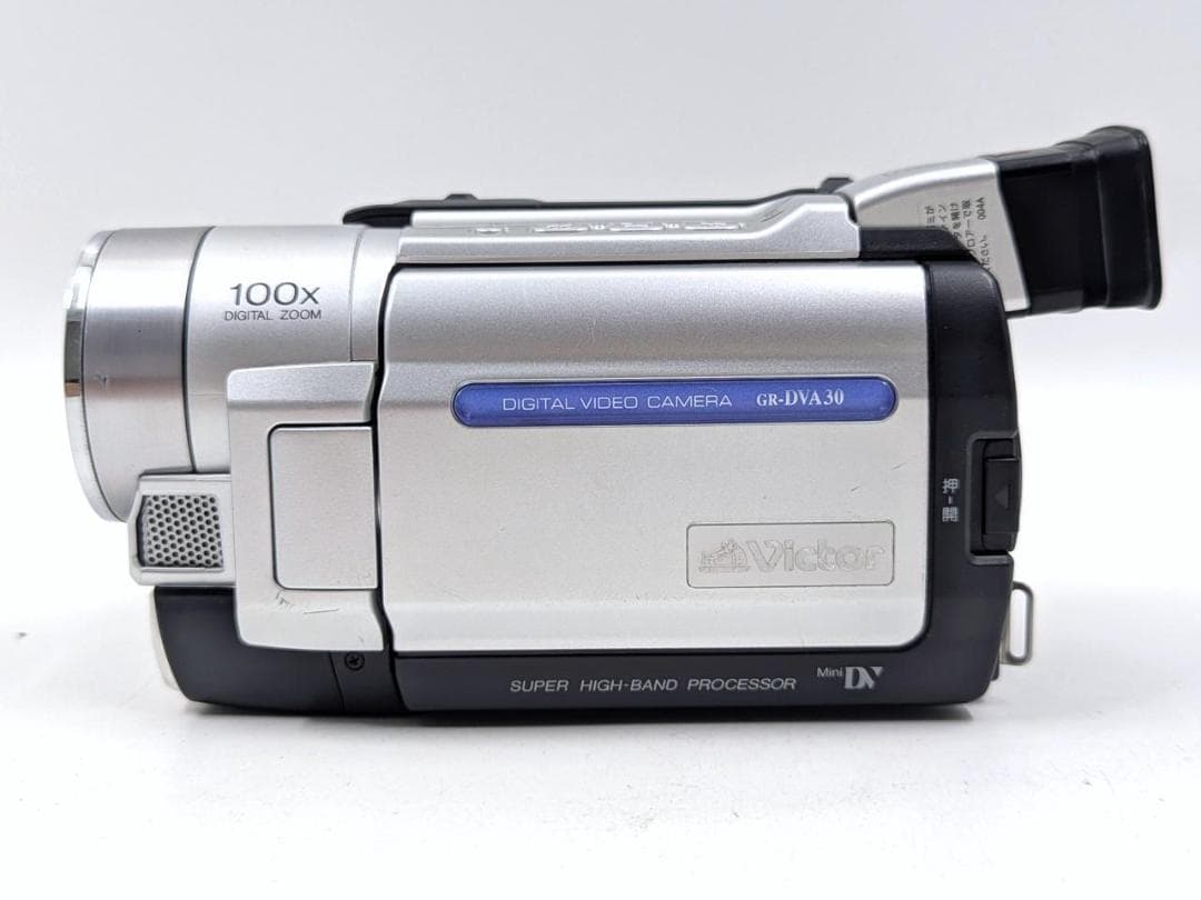 miniDVのダビングに！ Victor ビデオカメラ GR-DV2000 02 Victor