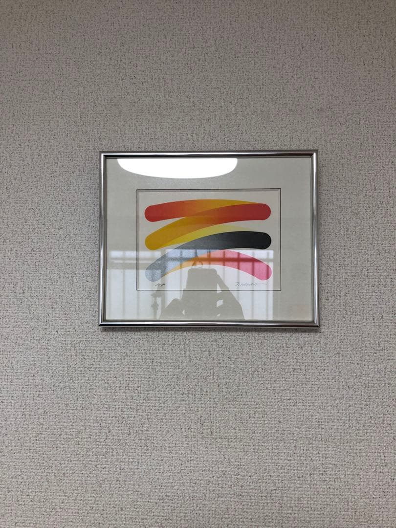 原健 リトグラフ「ストロークス」a.p.