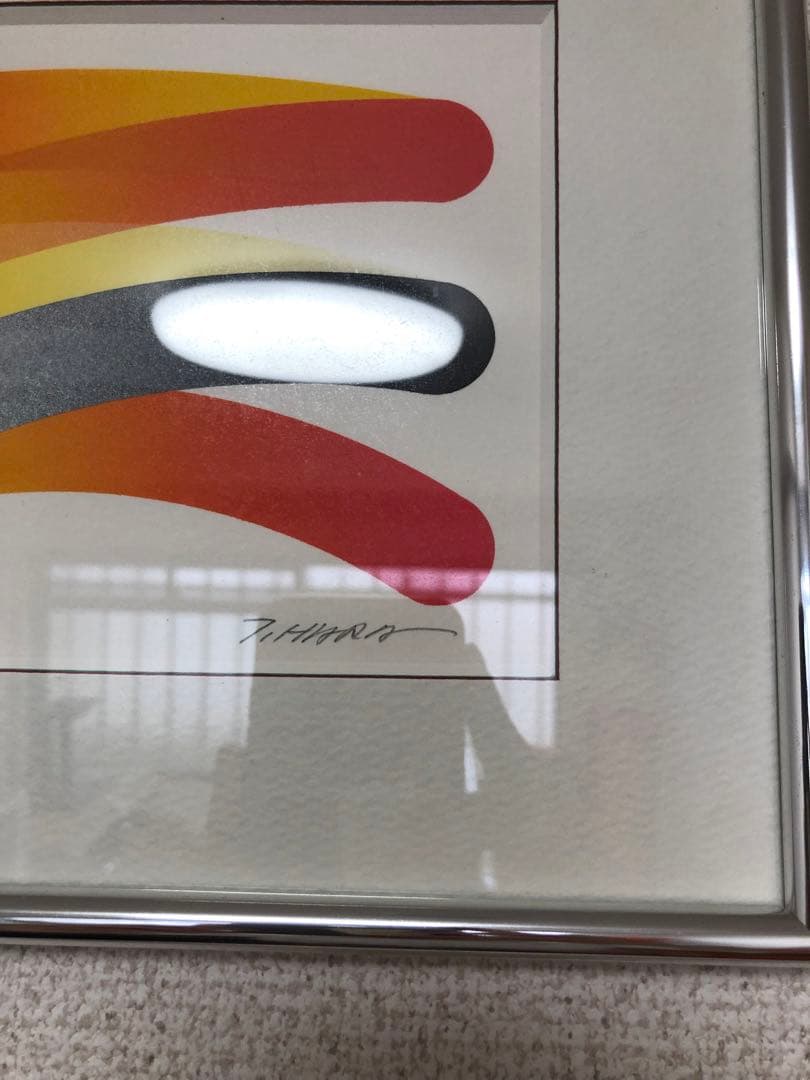 原健 リトグラフ「ストロークス」a.p.