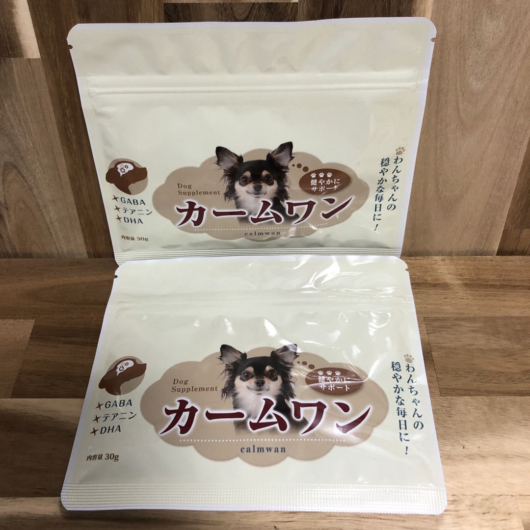 新品未開封】カームワン 犬用サプリメント 30g 2袋セット てんかん