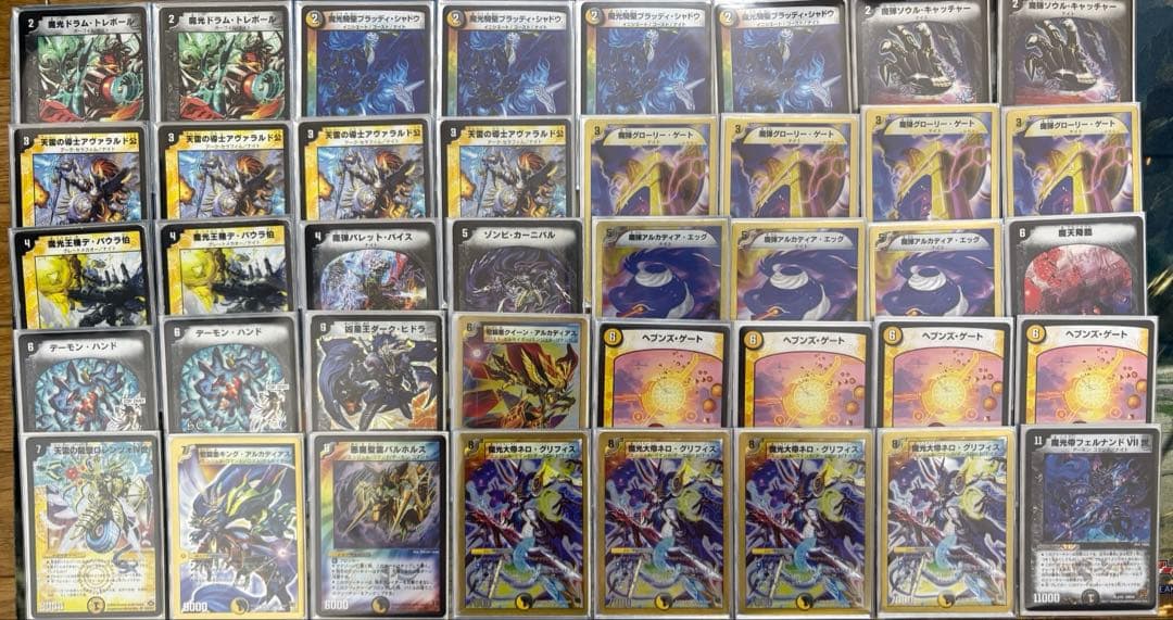 デュエマクラシック08 デッキ まとめ売り - メルカリ