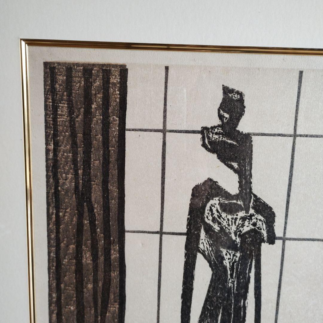 斎藤清 木版画「 BUDDHA（6）」1962年 153/200