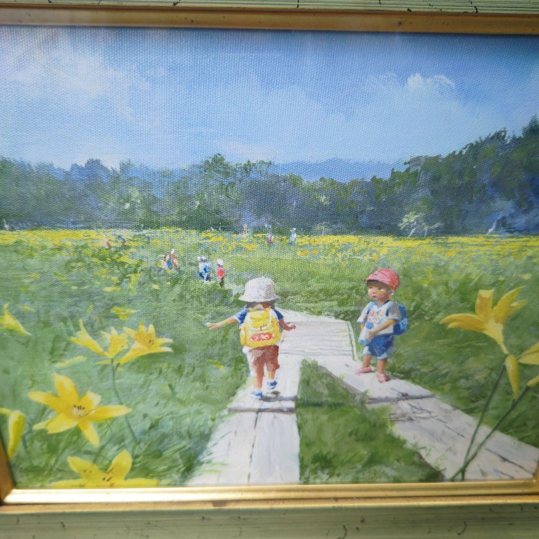 櫻井幸雄　段差のある木道　ジクレー版画　30部限定