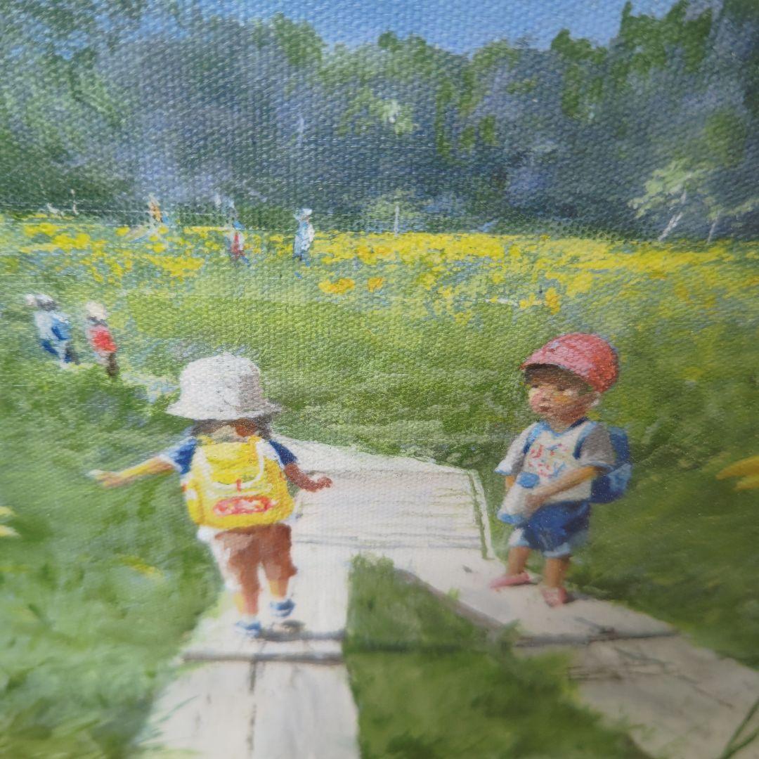 櫻井幸雄　段差のある木道　ジクレー版画　30部限定