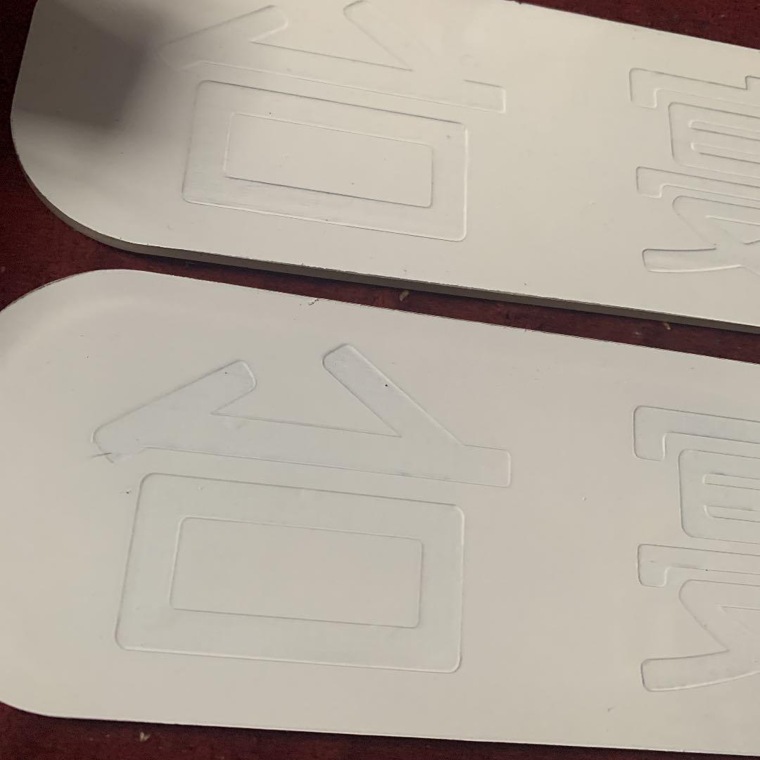 鉄道部品 A.Ｂ寝台側面プレートset 裏掘りタイプ 実物大 アクリル樹脂