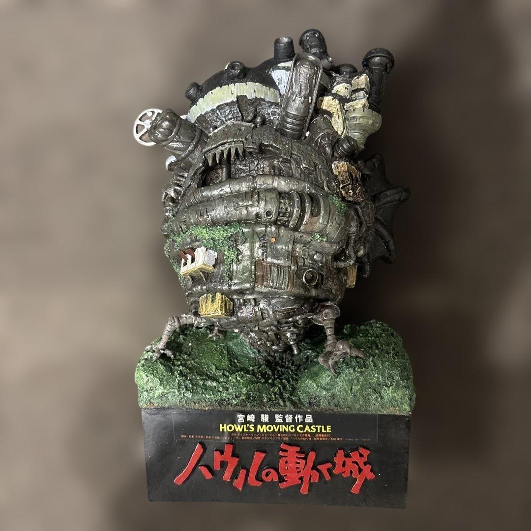 （新品・未使用）ハウルの動く城　城　フィギュア