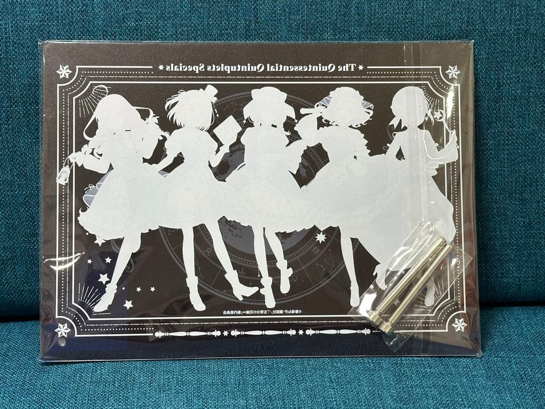 当たりつきブロマイド 五等分の花嫁 ホロスコープwスター賞 アクリル