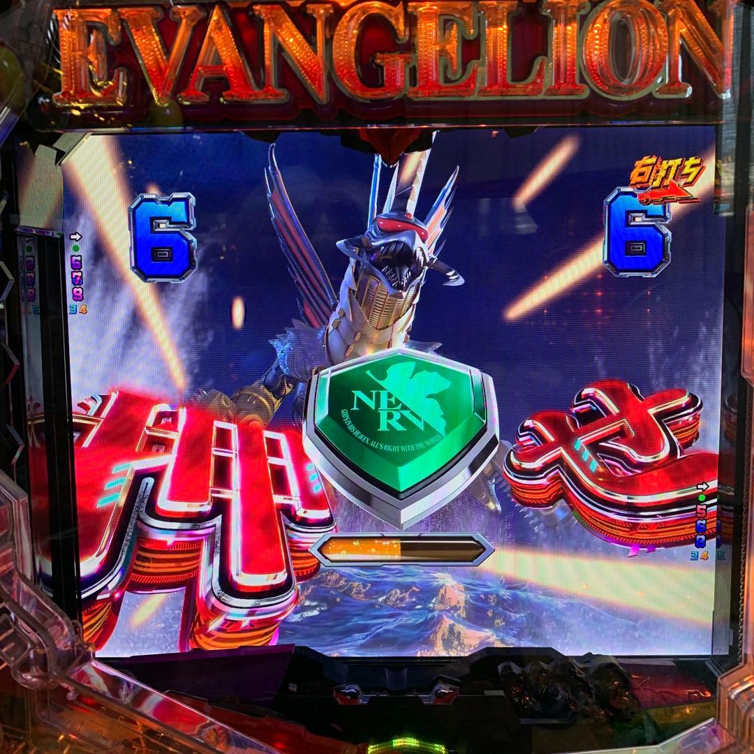 実機 ビスティ Pゴジラ対エヴァンゲリオン2R☆ワイヤレス