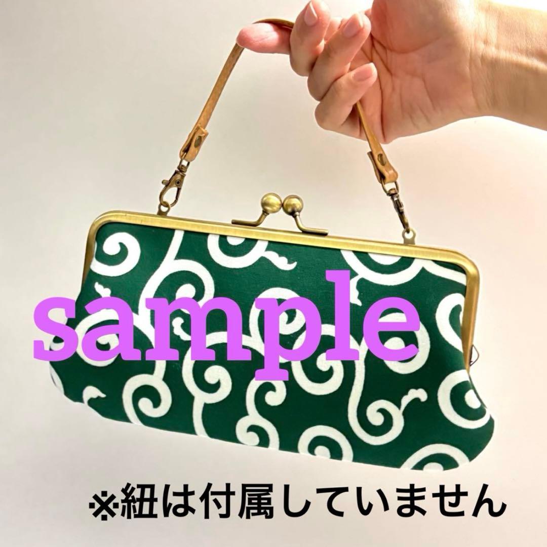 和風 柴犬柄 がま口長財布｜癒し系デザイン・カード収納たっぷり・ハンドメイド