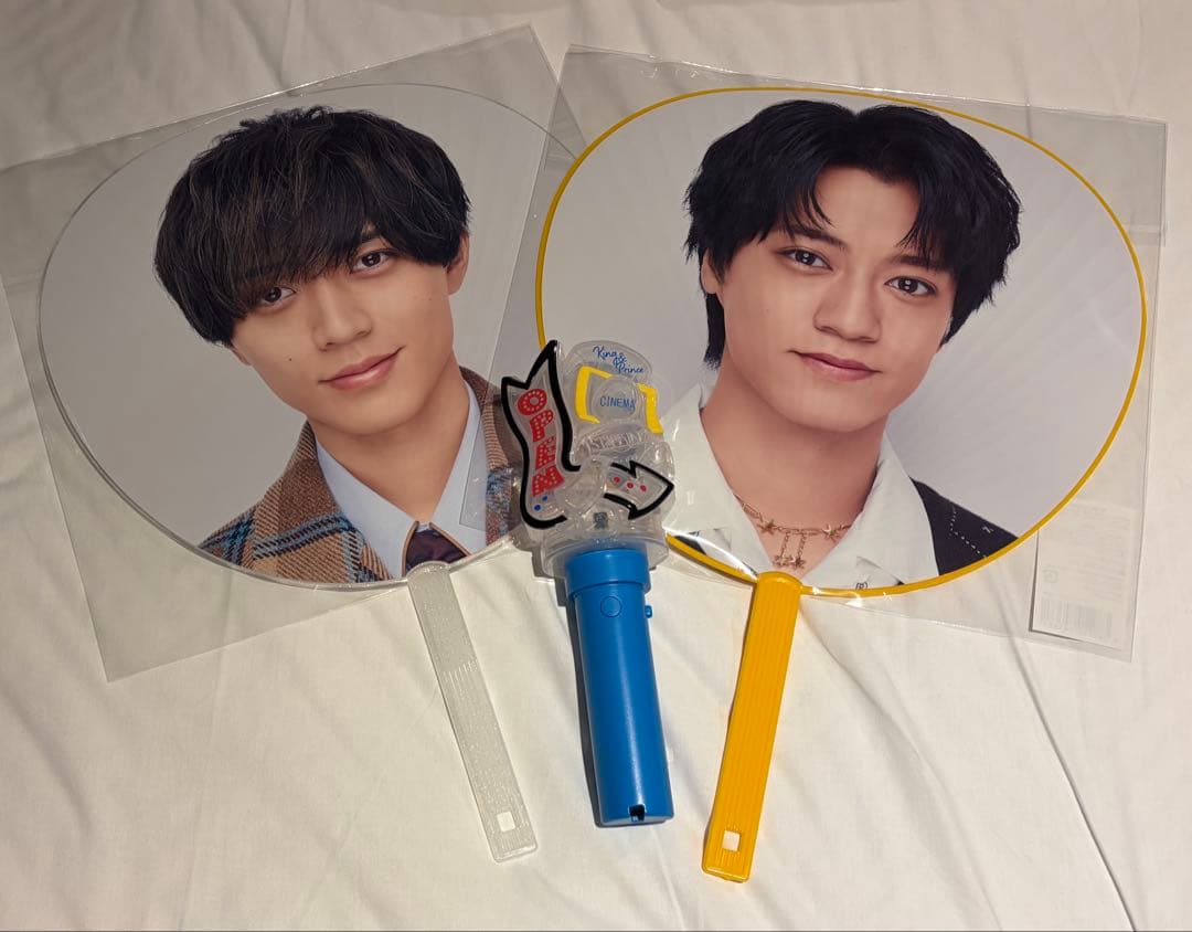 King&Prince キンプリ STARRING ペンライト うちわ - メルカリ