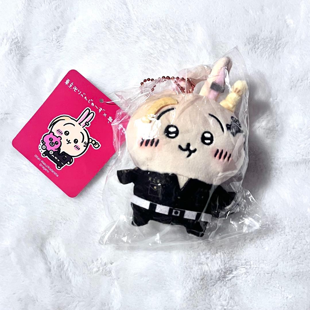 ちいかわ 東京リベンジャーズ うさぎ ドラケン マスコッ