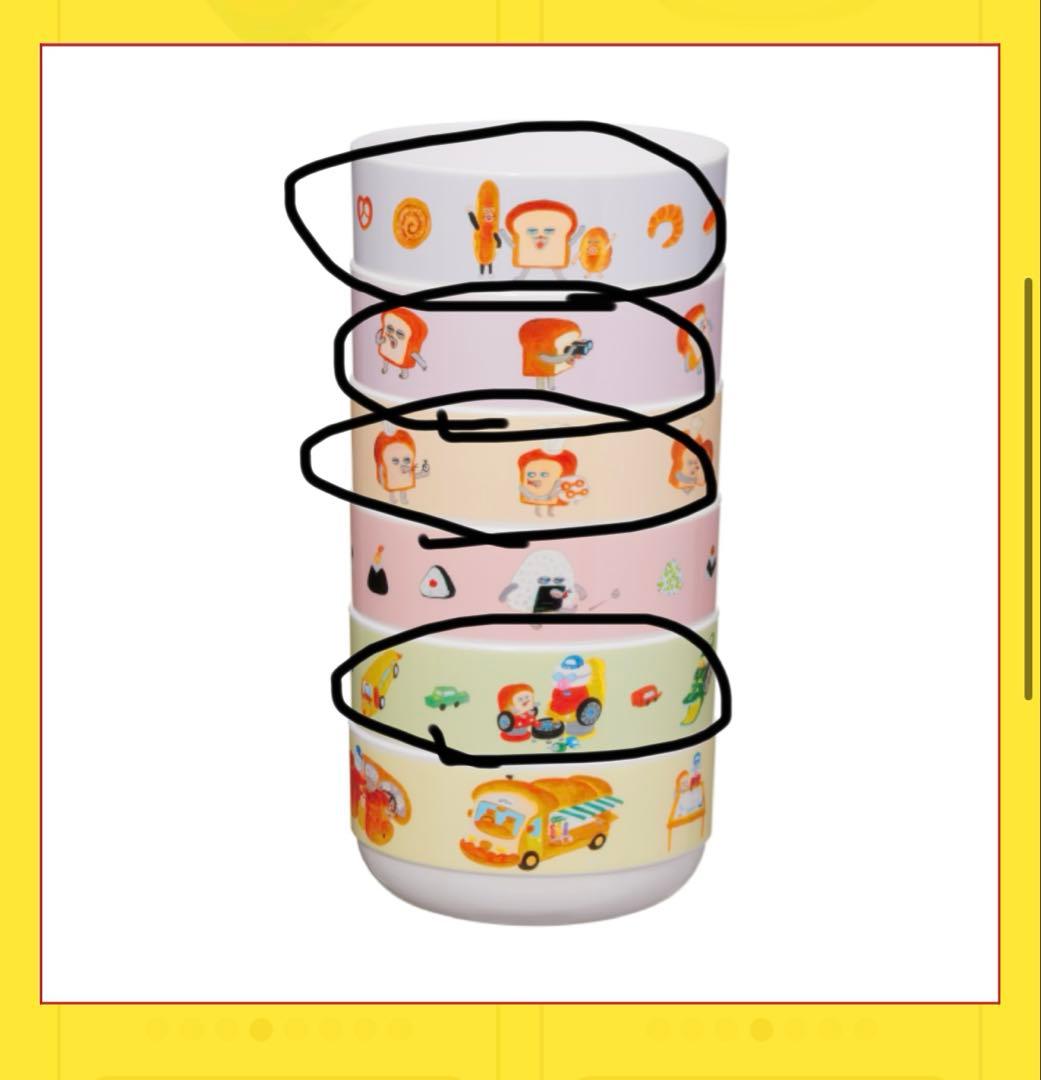 パンどろぼう　一番くじ　ラストワン8点セット