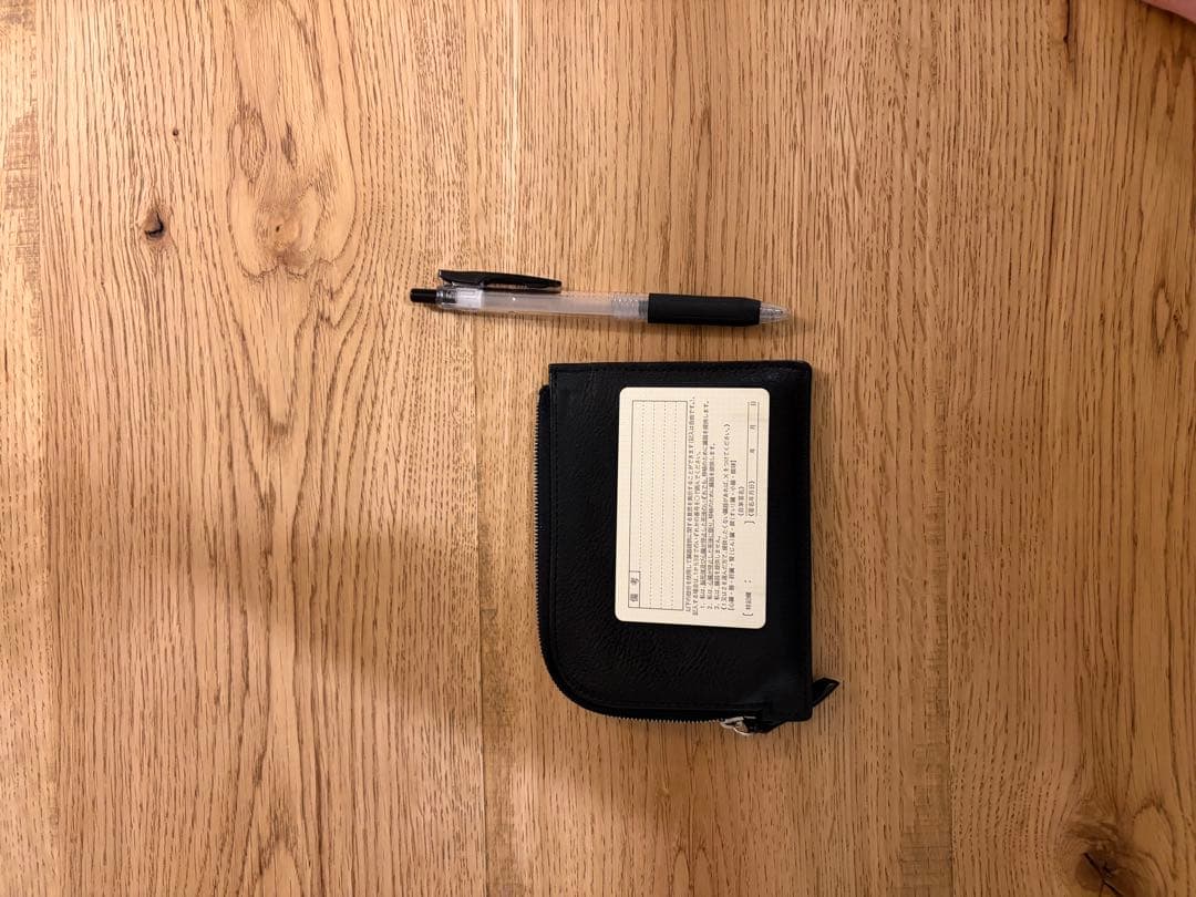 【美品】アーツアンドサイエンス　Zip case S ブラック　レザー　財布