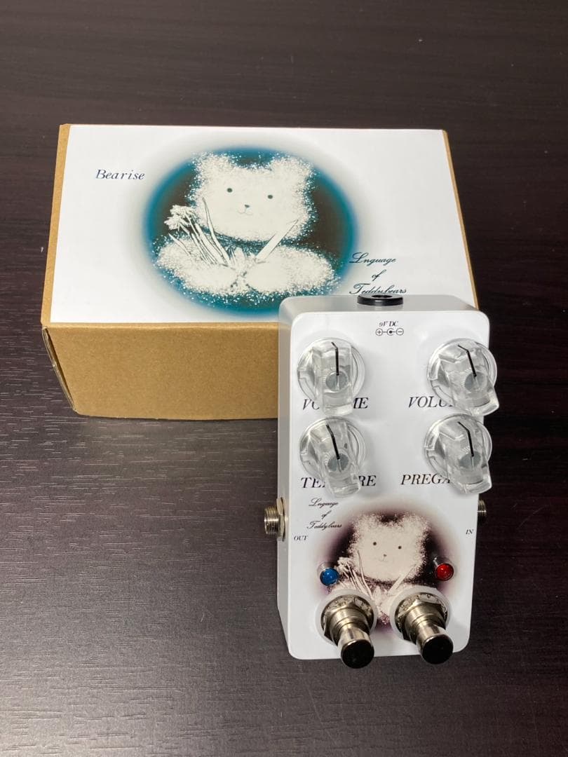 Bearise(devi ever shoegazer clone)｜ギター Bearise(devi ever