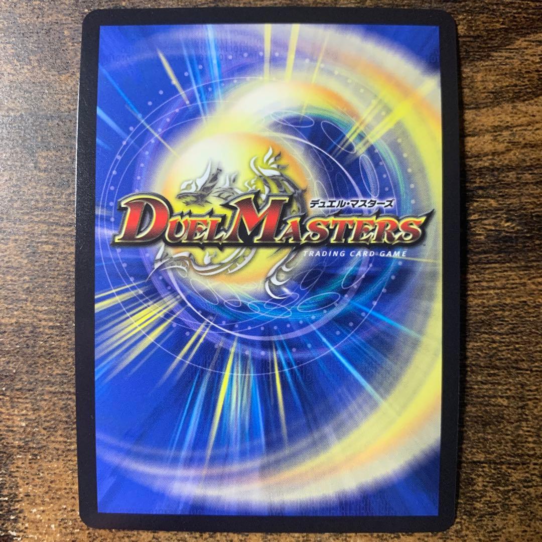 デュエマ　CS プロモ　オリオティスジャッジ　4枚セット