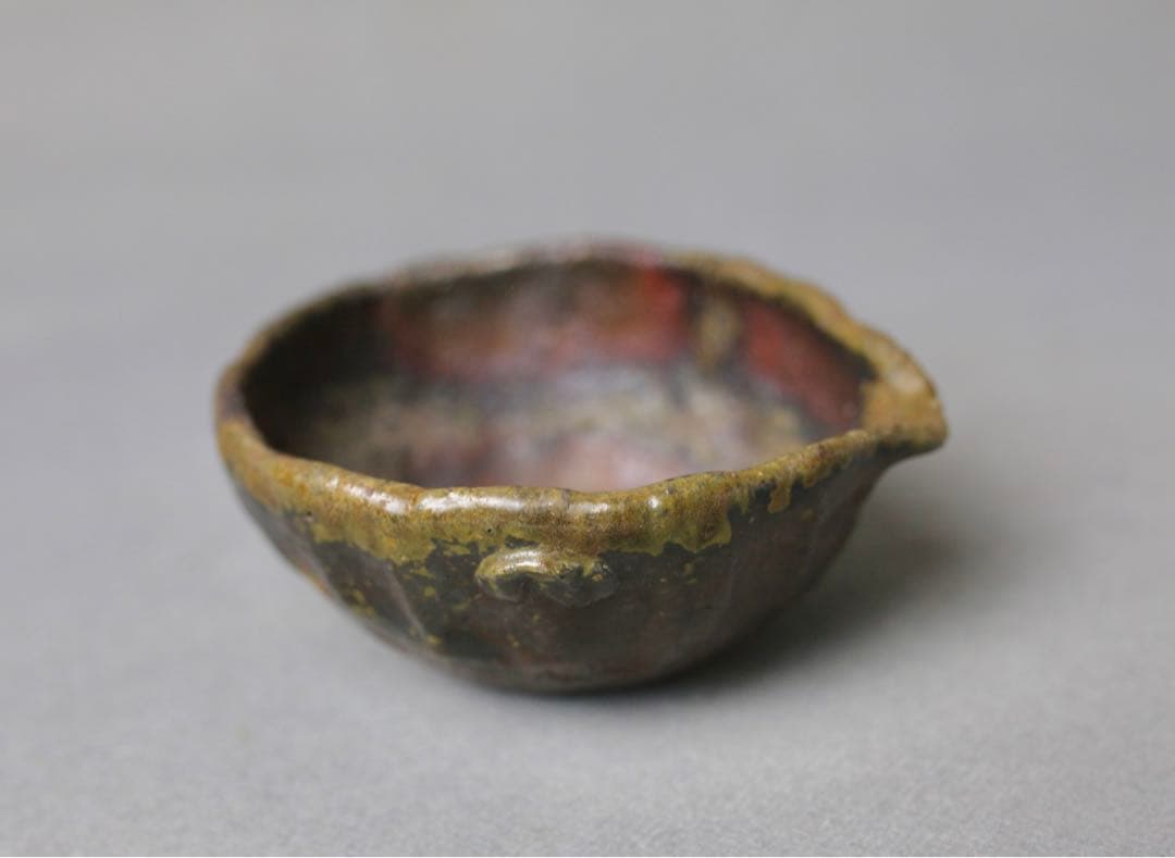 備前焼 森宝山作 宝山 湯冷まし 茶器