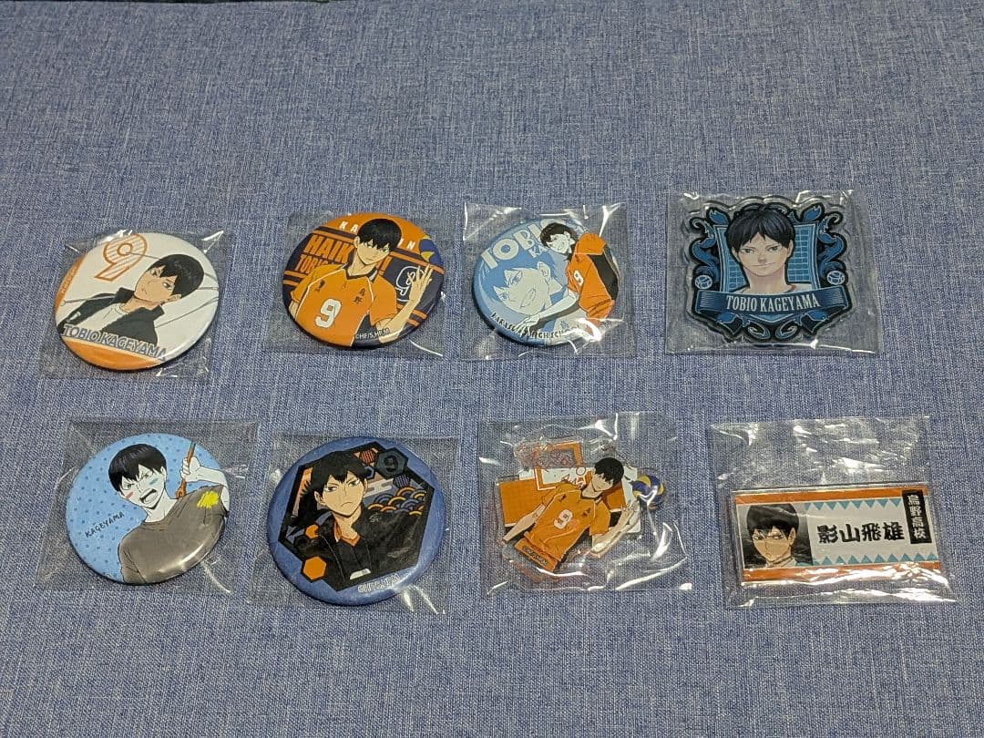 ハイキュー！！影山飛雄ぬいぐるみ·缶バッチやらトビオちゃんセット