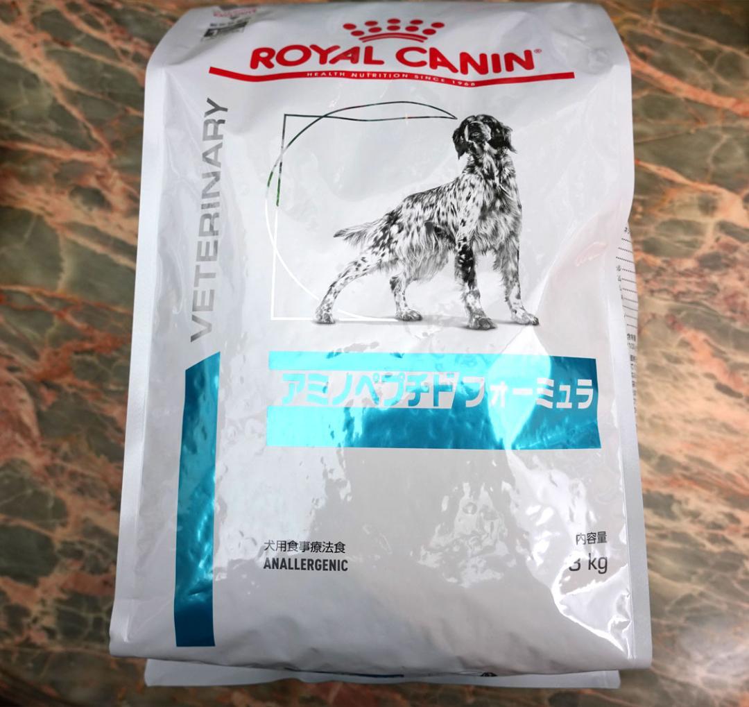 アミノペプチドフォーミュラ 3kg×5袋セット ロイヤルカナン