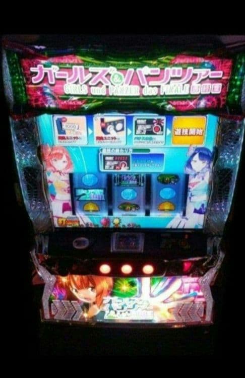 送料込 パチスロ 実機 5号機 花の慶次 戦極めし〜 アミューズ 鍵付 【