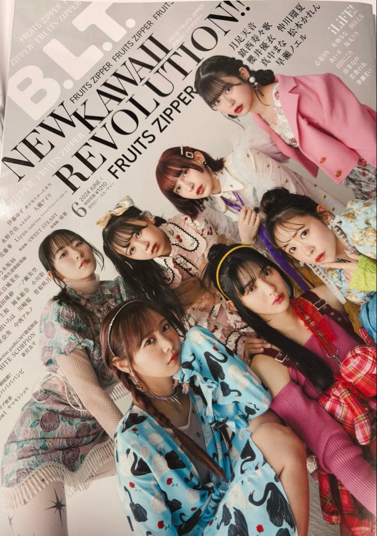 FRUITS ZIPPER真中まな 直筆サイン入りチェキ