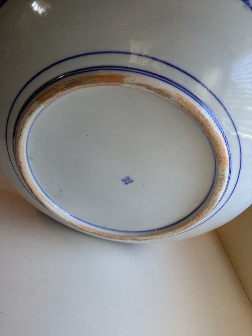 大鉢　骨董　染付　モダン