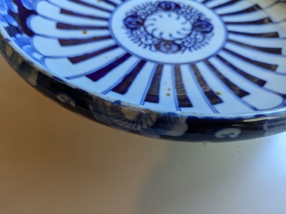 大鉢　骨董　染付　モダン