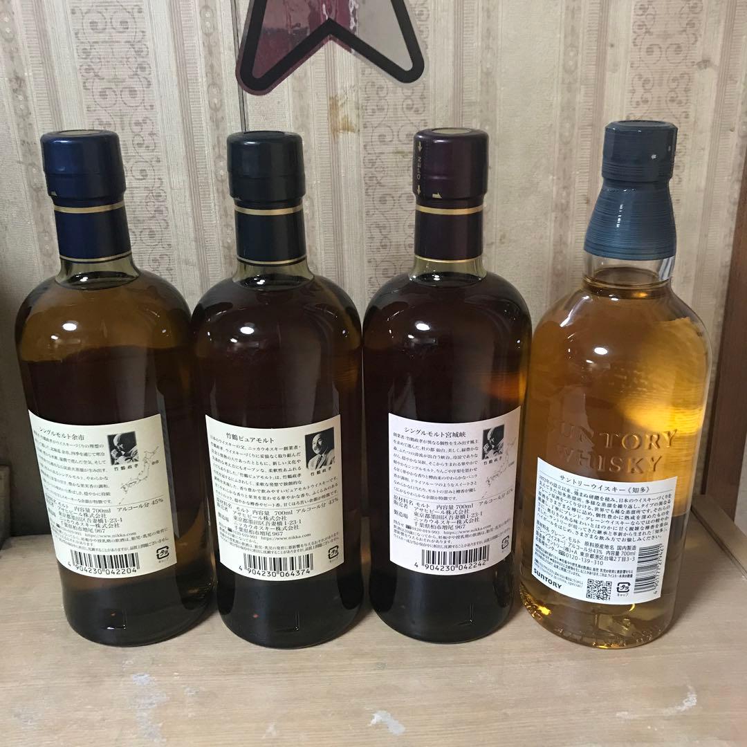 余市・竹鶴・宮城峡・知多ウイスキーセット