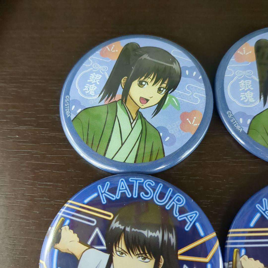 銀魂桂小太郎松下村塾缶バッジ