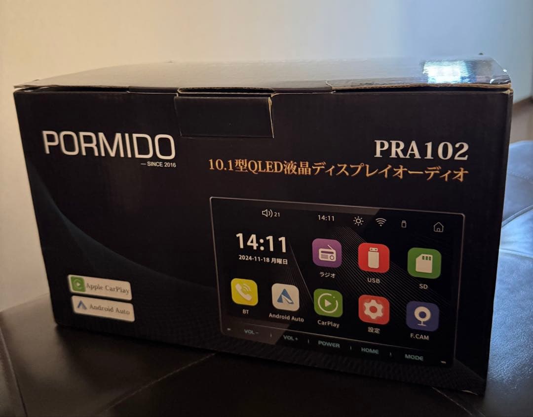 PORMIDO PRA102 bluetooth ディスプレイオーディオ PORMIDO PRA102