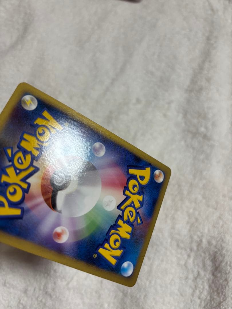 ポケモンカード 劇場版 アルセウス 超克の時空へ ピカチュウ M Lv.X