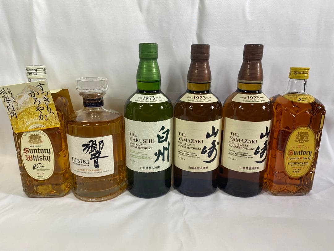 サントリーウイスキーセット（山崎2本・白州・響・白角・角瓶復刻版）