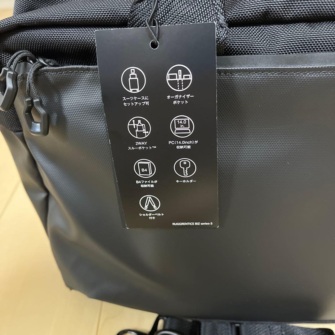 【あずき様】ace.／エース ラグレンティス ビズ ビジネスバッグ B4