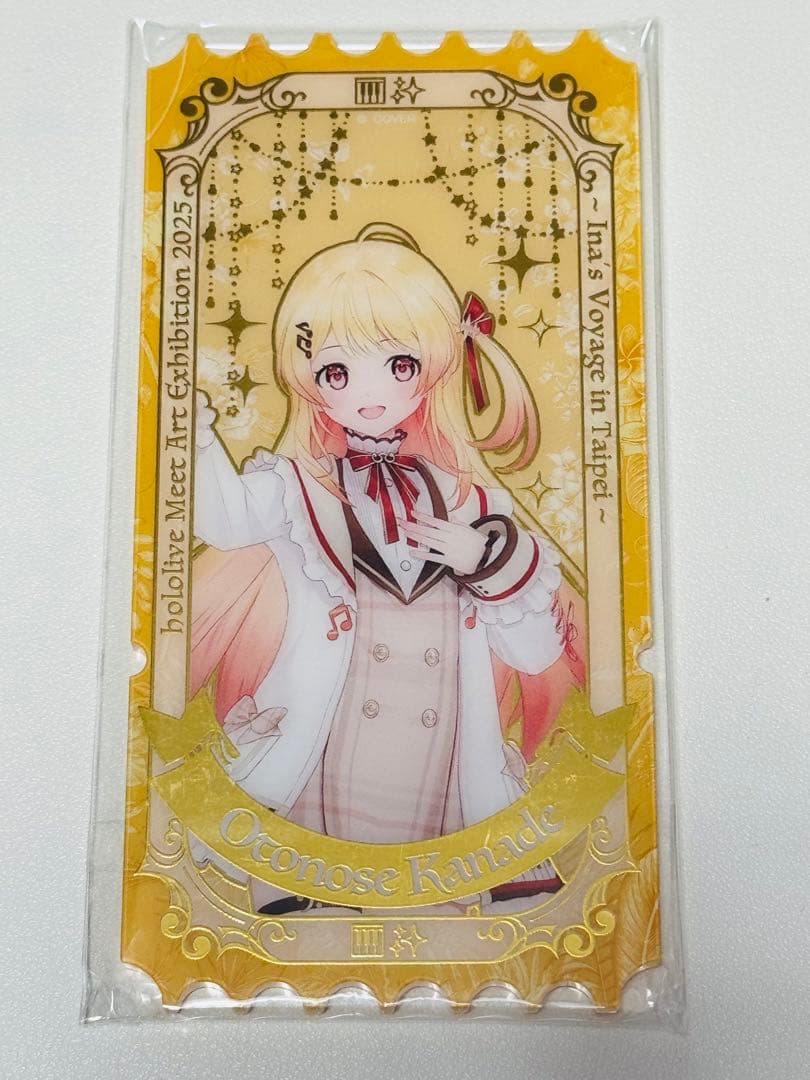 r*m様 音乃瀬奏 hololive Meet 2025 台北　特典アクリルカー r*m様 音乃瀬奏 hololive Meet 2025 台北 特典アクリルカー hololive Meet