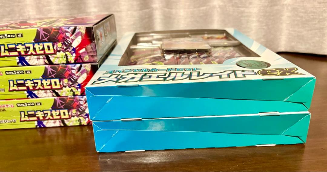 ムニキスゼロ未開封BOX3箱＋メガエルレイドex2個