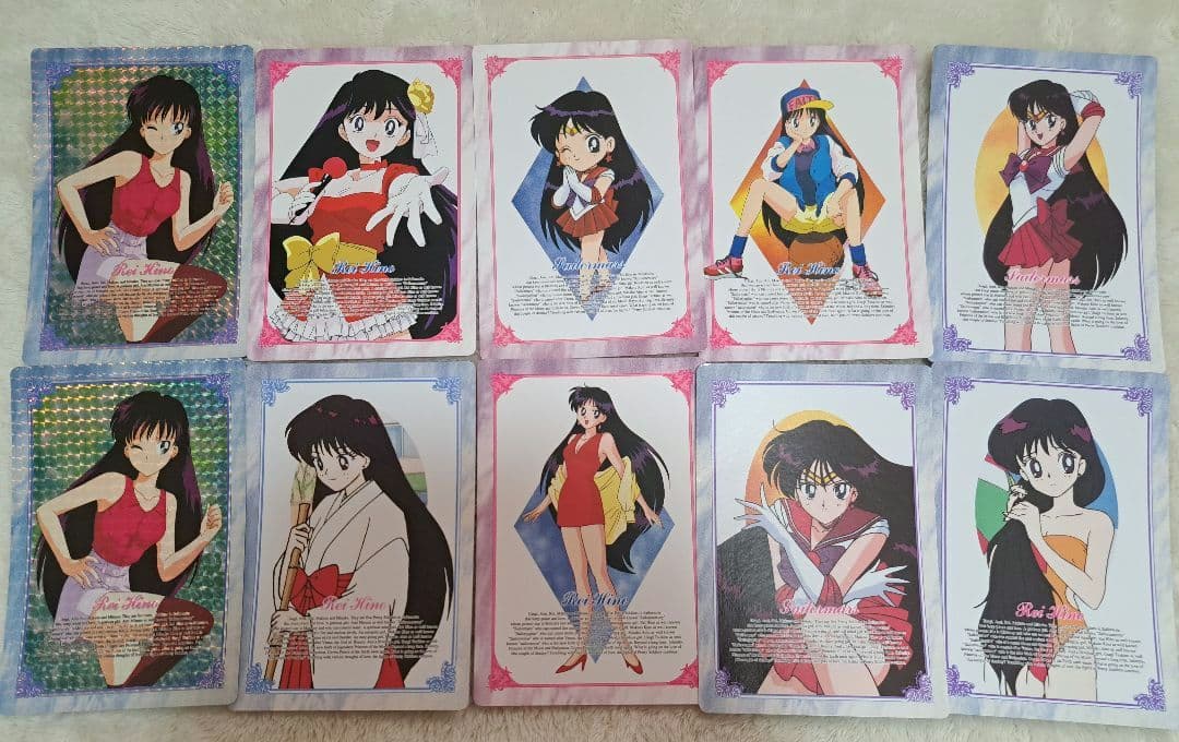美少女戦士セーラームーン カード 大量 まとめ売り キラカード含む