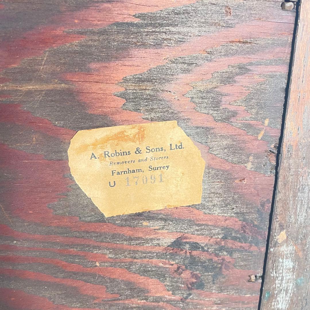 ケンタ様専用 HR396 【アンティーク英国】1930年代 カービング チェスト