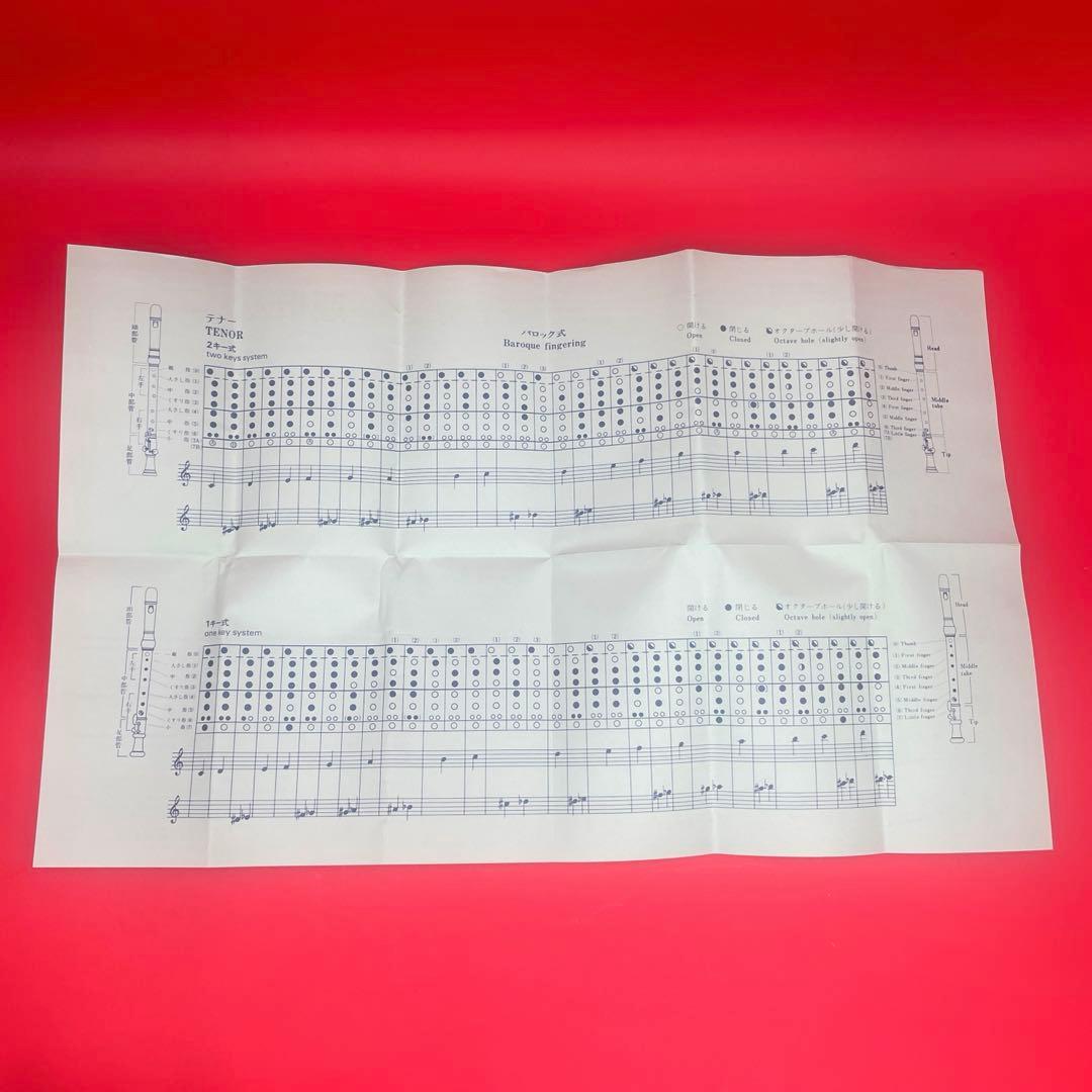 ゼンオンZEN-ON 2000B 木製 テナーリコーダー 3パーツ ケース付き