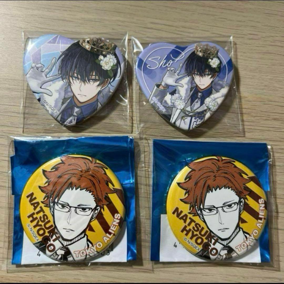 東京エイリアンズ 憂炎 ドレスアップ ハート缶バッジ 東京エイリアンズ