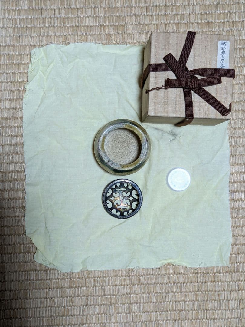 ⭐聞香 黄瀬戸 胆礬 織部 銀火屋 香炉 香道具 コレクション骨董品アンティーク