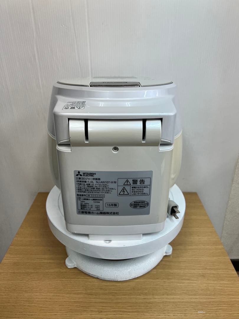 三菱 MITSUBISHI IHジャー炊飯器 1.0L NJ-AW107-W