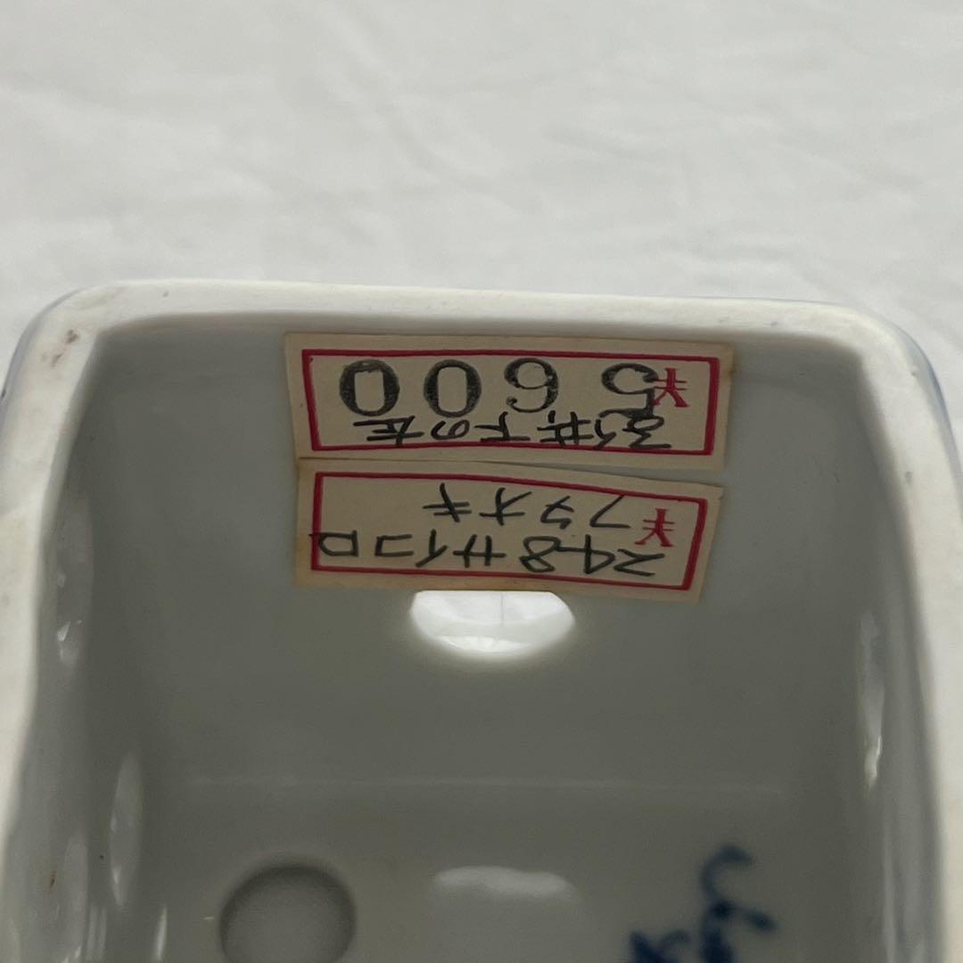 サイコロ蓋置 未使用 サイコロ 蓋置 高野昭阿弥 祥瑞 2点 茶道具 共