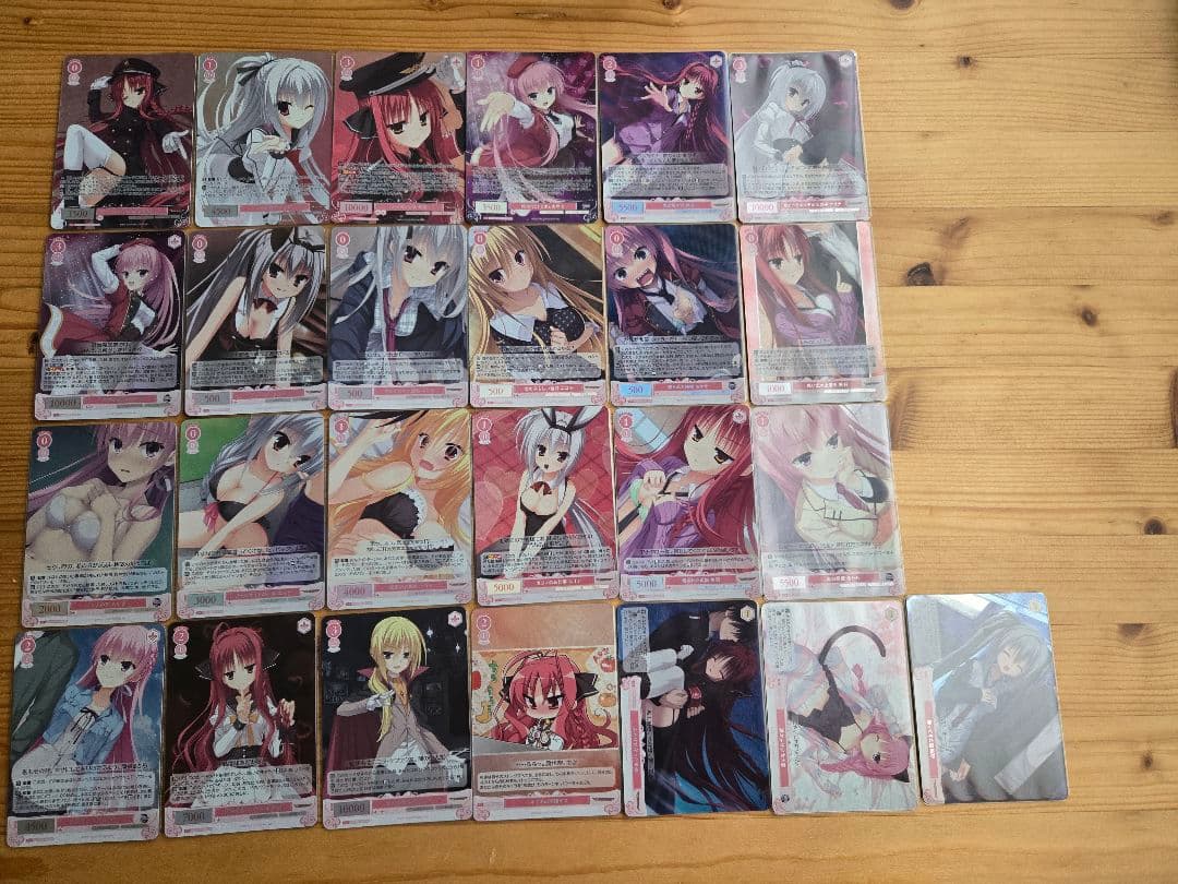 ヴァイスシュヴァルツロゼ ゆずソフト RR以下各種4枚 4コン &SSP等