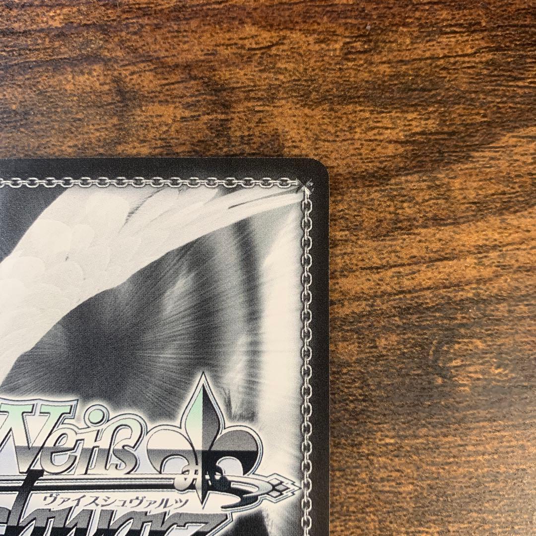 \"Kaleidoscope\"イリヤ　SP