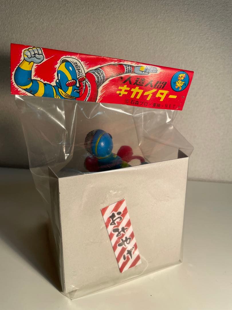 キカイダー三輪車ソフビ❗️三輪車当時物おみ❗️やげ‼️ソフビ!❗️