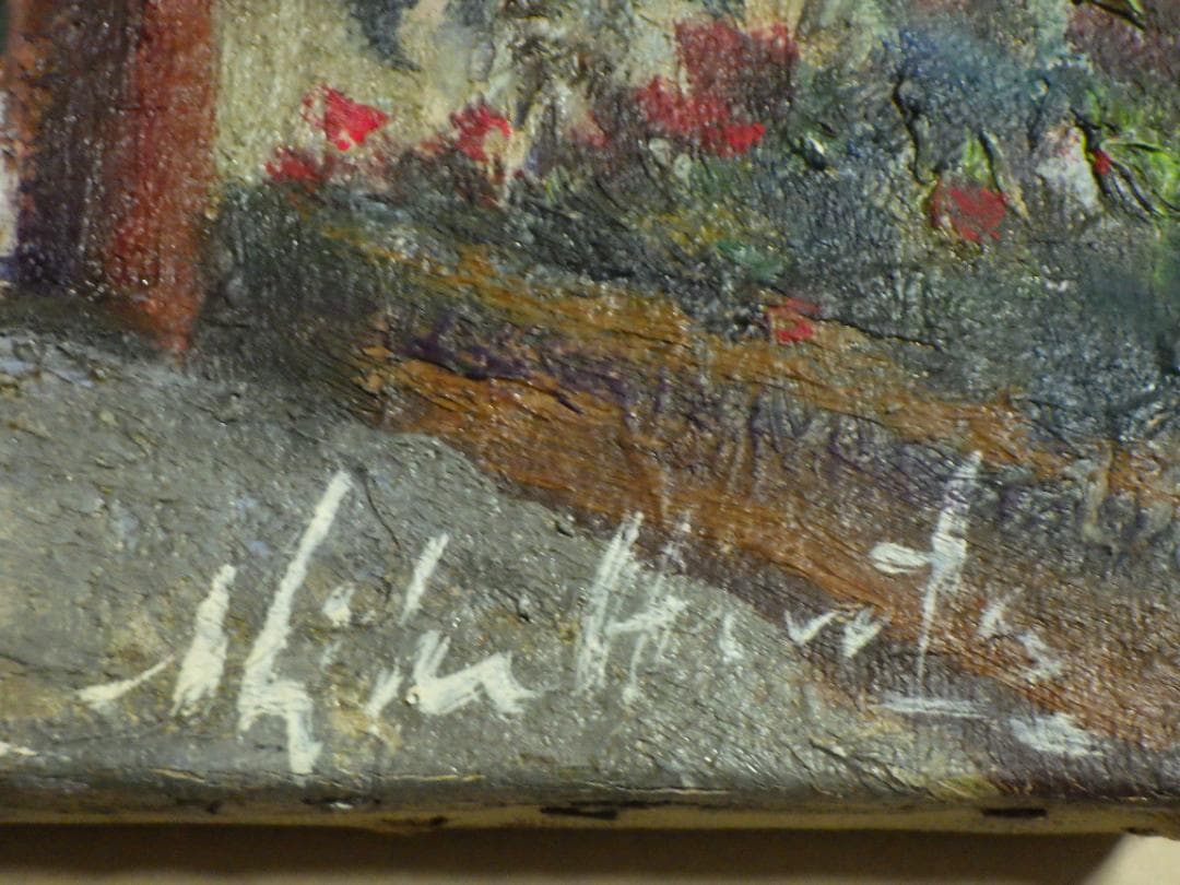 真作 春田美樹 油彩 闘牛場の内庭 ロンダ 肉筆 地図 木枠F6サイズ 一点物