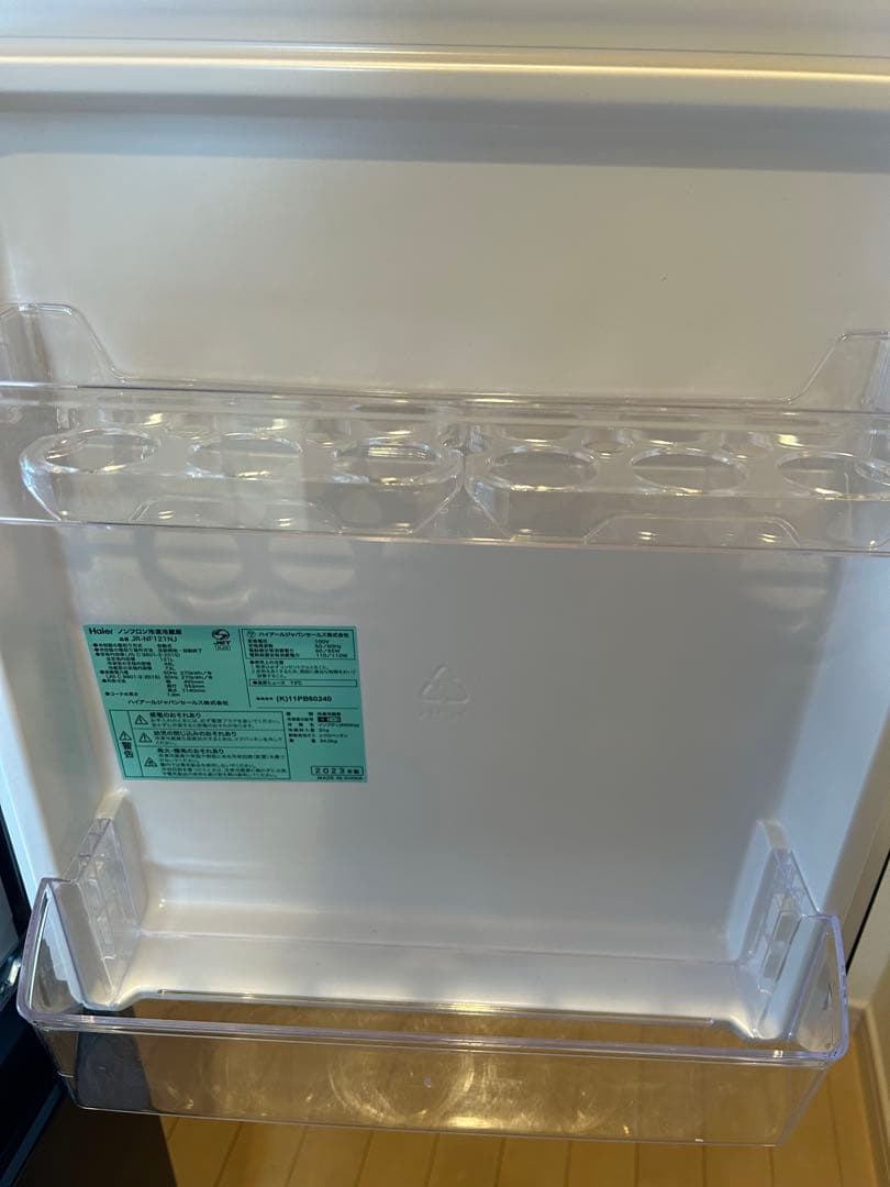 【2023年製】Haier ハイアール 冷蔵庫 JR-NF121NJ 121L