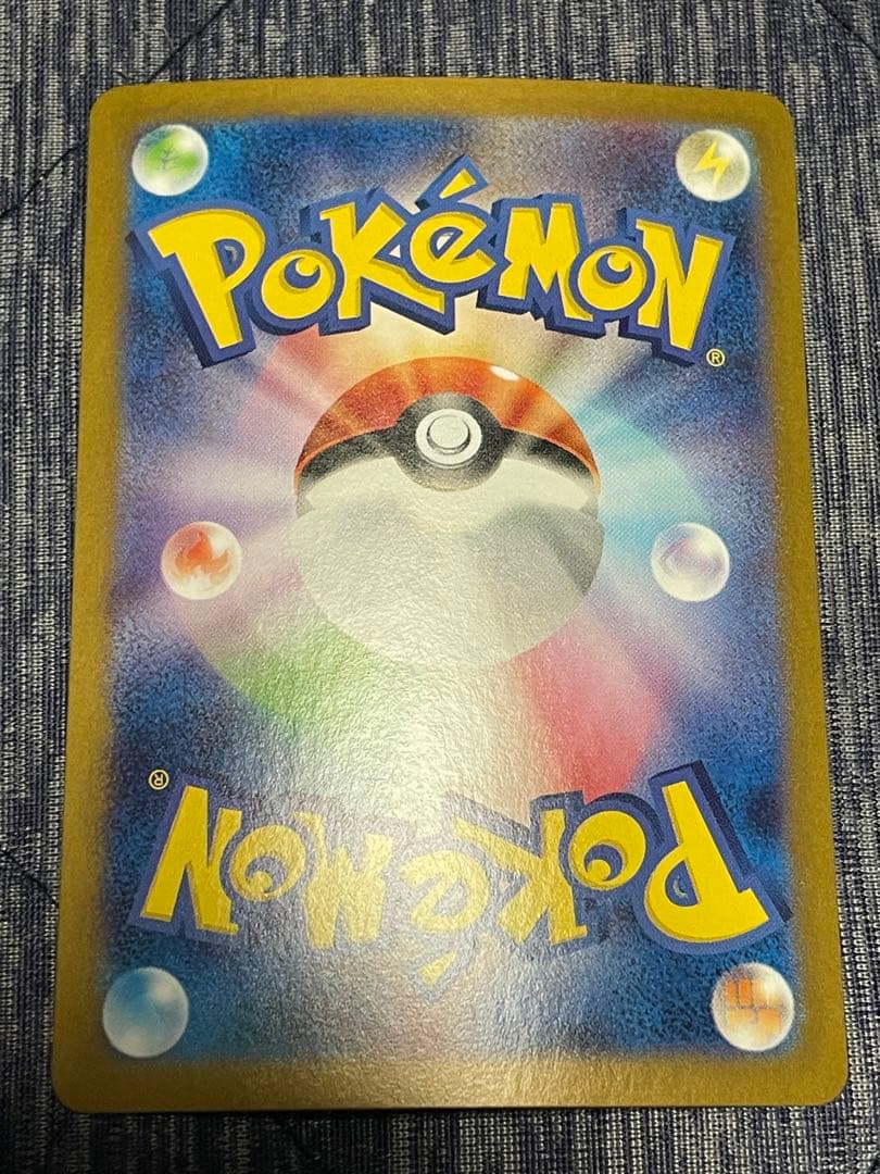 フシギバナ exsarセット