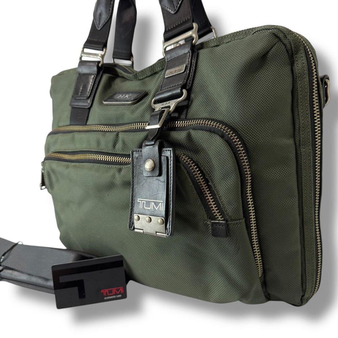 TUMI ／トゥミ 22631SPH ALPHA BRAVO ビジネスバッグ