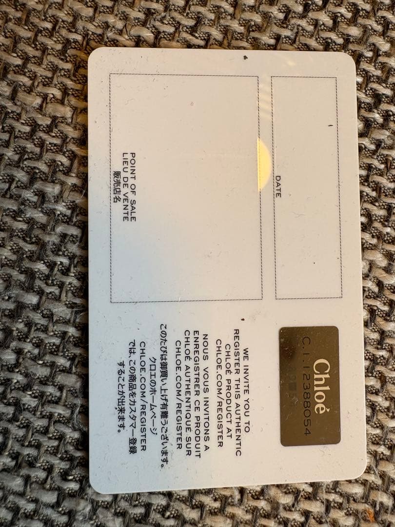 【美品/付属品付】Chloe エロイーズ 本革 ハンドバッグ 黒 Y2K 希少